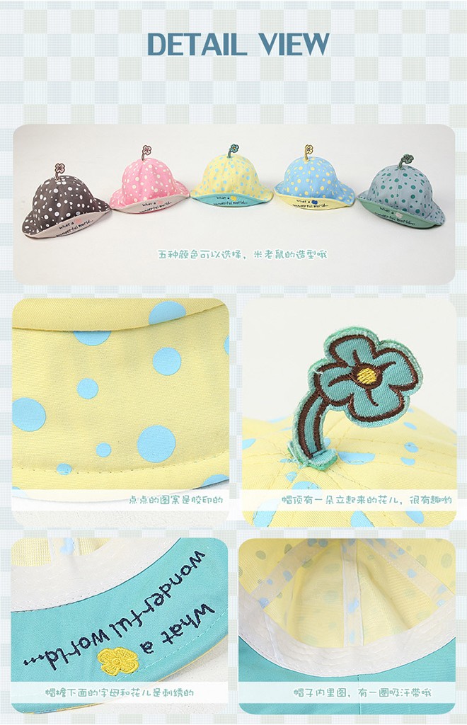 หมวกบัคเก็ตลายจุดด้านบนแต่งดอกไม้
