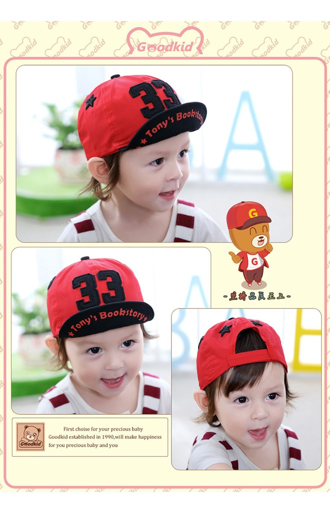 หมวกแก๊ปแต่งเลข 33 ปักรูปดาว ใต้หมวกสกรีนอักษร Goodkid