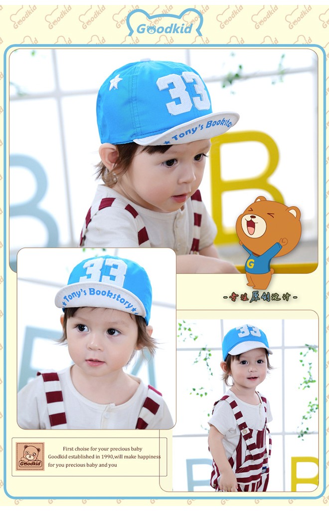 หมวกแก๊ปแต่งเลข 33 ปักรูปดาว ใต้หมวกสกรีนอักษร Goodkid