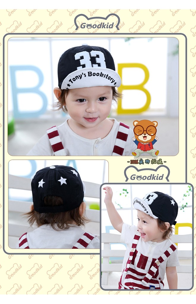 หมวกแก๊ปแต่งเลข 33 ปักรูปดาว ใต้หมวกสกรีนอักษร Goodkid