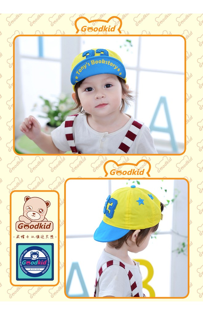 หมวกแก๊ปแต่งเลข 33 ปักรูปดาว ใต้หมวกสกรีนอักษร Goodkid