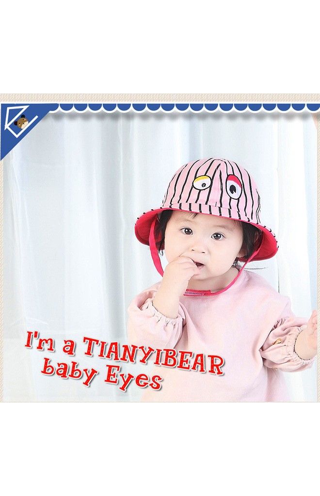 หมวกเด็กปีกรอบลายทาง ปักตาโต จาก TIANYI BEAR