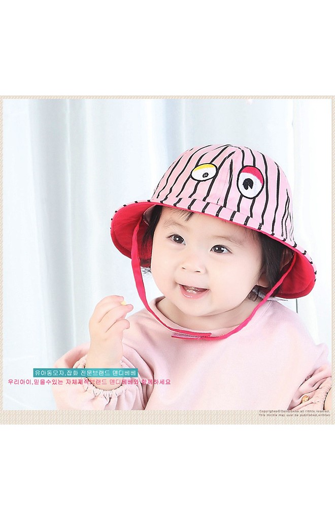 หมวกเด็กปีกรอบลายทาง ปักตาโต จาก TIANYI BEAR