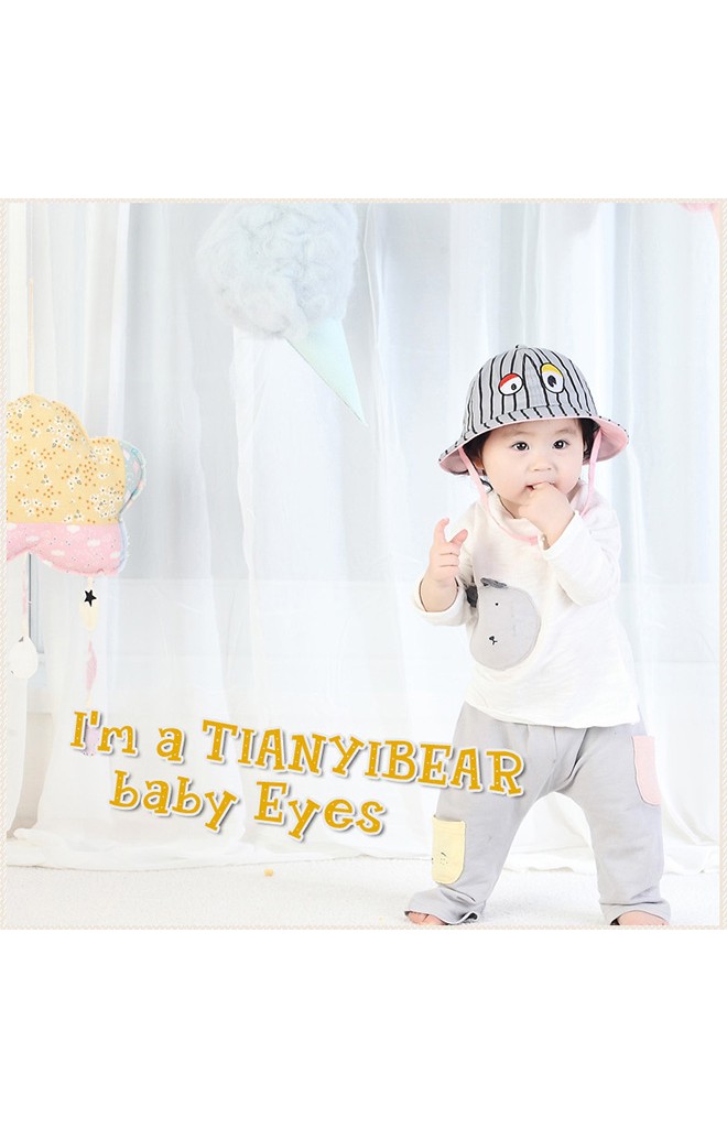 หมวกเด็กปีกรอบลายทาง ปักตาโต จาก TIANYI BEAR