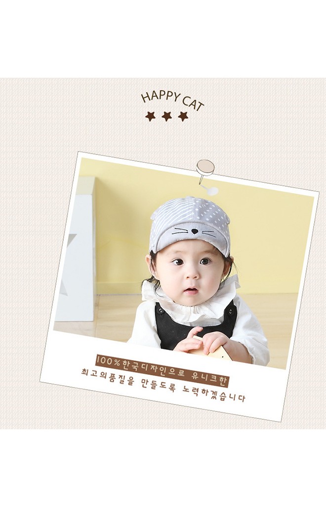 หมวกแก๊ปหน้าแมวลายจุด แต่งหูน่ารัก