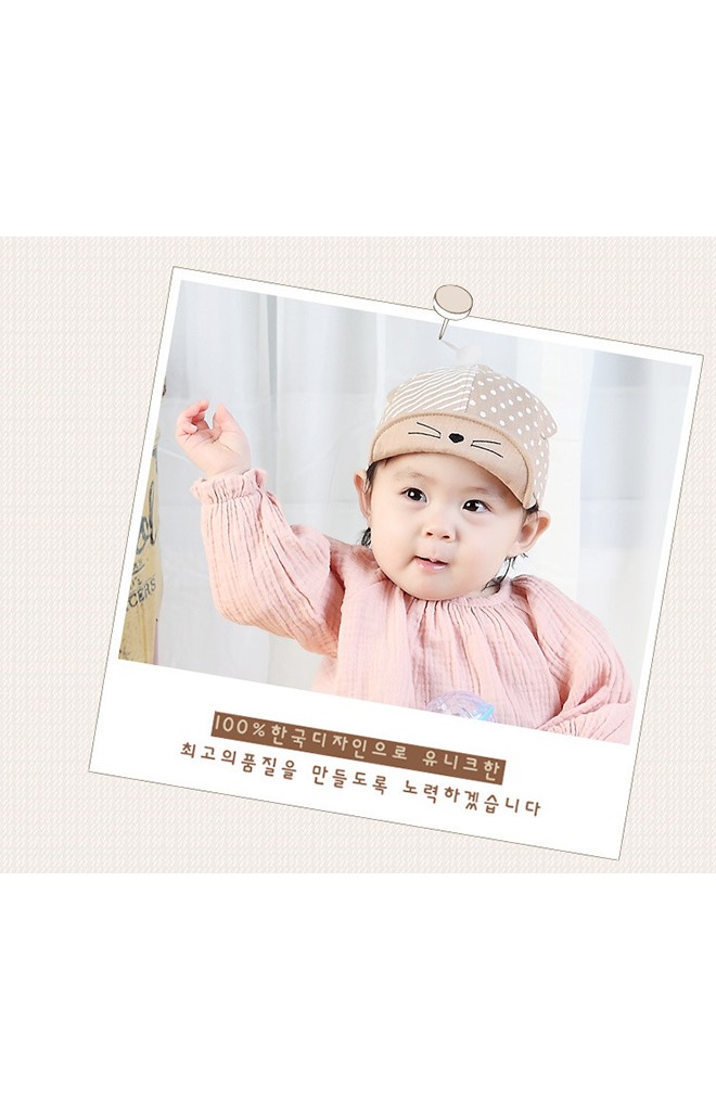 หมวกแก๊ปหน้าแมวลายจุด แต่งหูน่ารัก