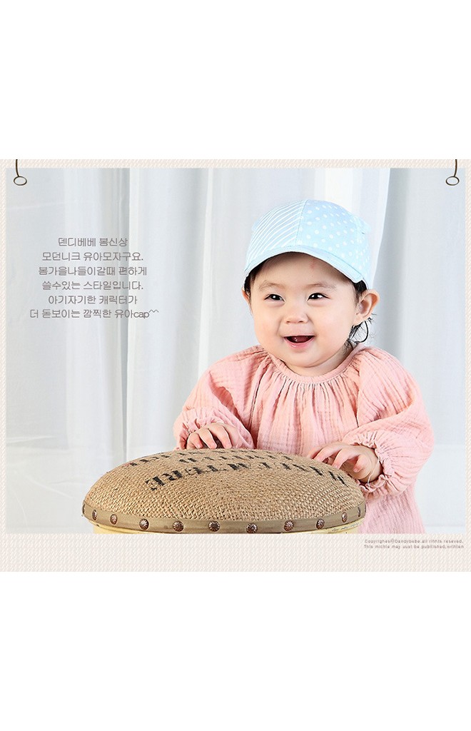 หมวกแก๊ปหน้าแมวลายจุด แต่งหูน่ารัก