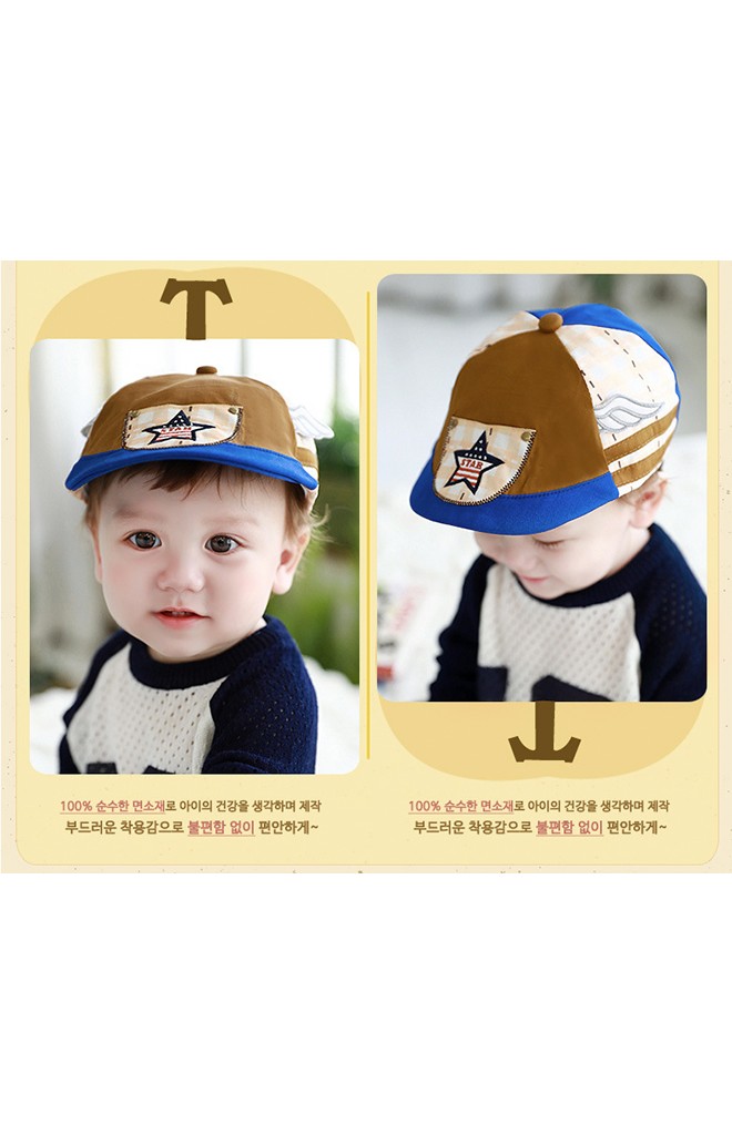 หมวกแฟล็ตแค็ป Flat Cap ด้านหน้ารูปดาว แต่งปีกแต่งน่ารัก TUTUYA