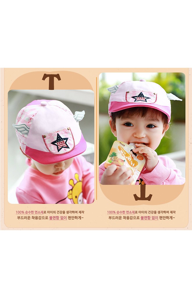 หมวกแฟล็ตแค็ป Flat Cap ด้านหน้ารูปดาว แต่งปีกแต่งน่ารัก TUTUYA