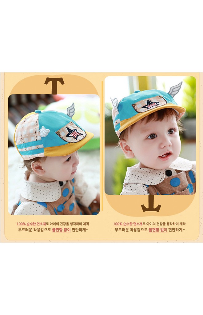 หมวกแฟล็ตแค็ป Flat Cap ด้านหน้ารูปดาว แต่งปีกแต่งน่ารัก TUTUYA