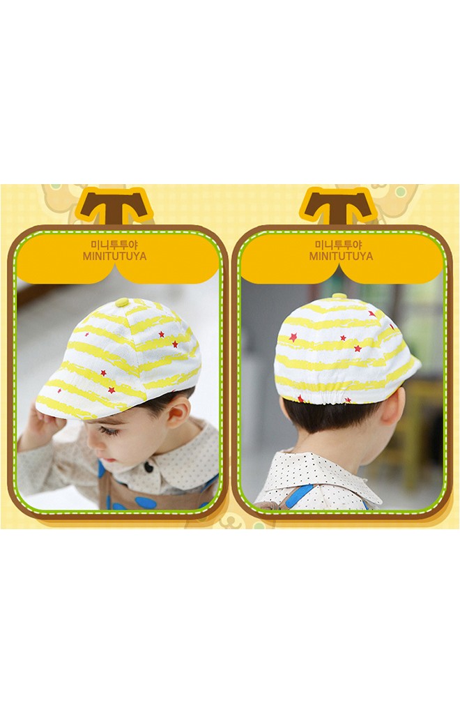 หมวกแฟล็ตแค็ป Flat Cap สีเหลืองลายขวาง รูปดาวแดงเล็กๆ TUTUYA