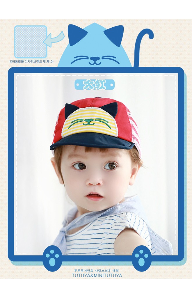 หมวกแก๊ปแมวน้อยหน้ายิ้ม ด้านหลังตาข่ายลายขวาง TUTUYA