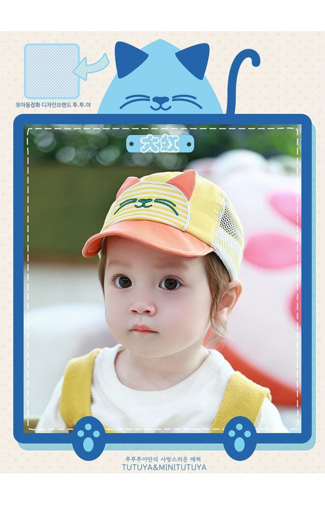 หมวกแก๊ปแมวน้อยหน้ายิ้ม ด้านหลังตาข่ายลายขวาง TUTUYA