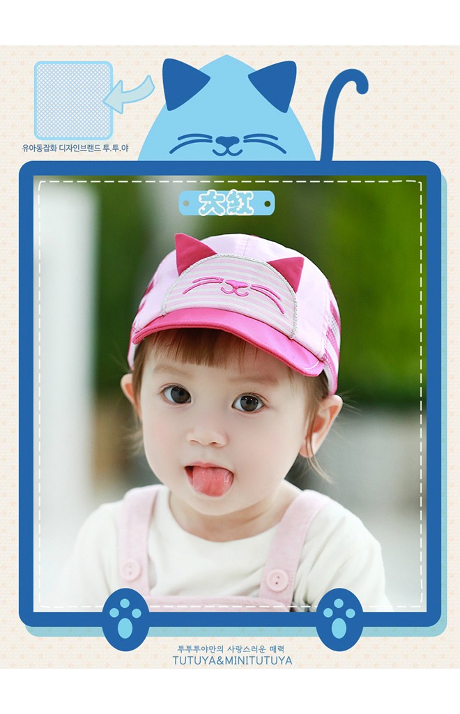 หมวกแก๊ปแมวน้อยหน้ายิ้ม ด้านหลังตาข่ายลายขวาง TUTUYA