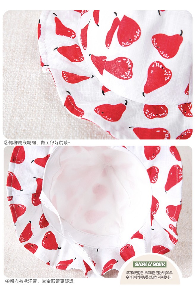 หมวกสาวน้อยลายลูกแพร์ จาก GZMM