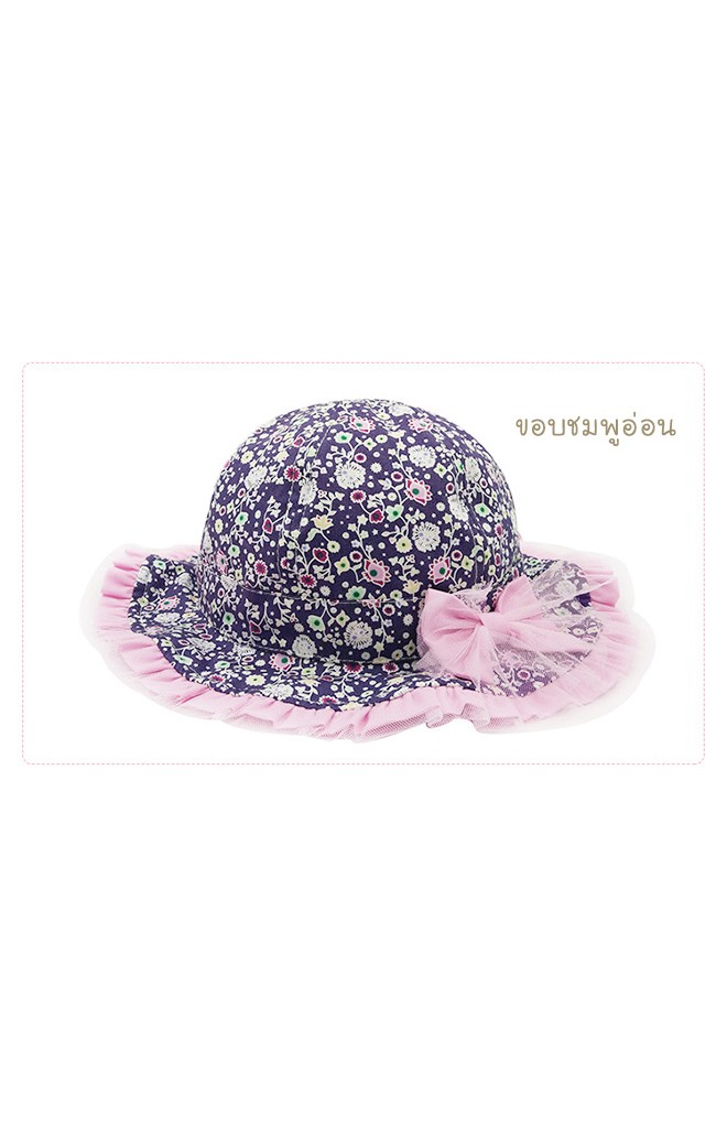 หมวกสาวน้อยลายดอกขอบจับจีบระบายสีพื้น แต่งโบว์น่ารัก