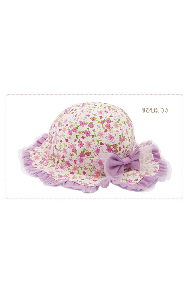 หมวกสาวน้อยลายดอกขอบจับจีบระบายสีพื้น แต่งโบว์น่ารัก