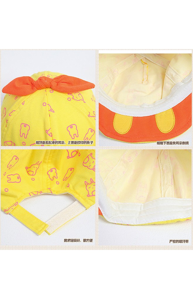 หมวกแก๊ปลายกระต่ายด้านบนแต่งโบว์ผูก จาก TIANYI BEAR