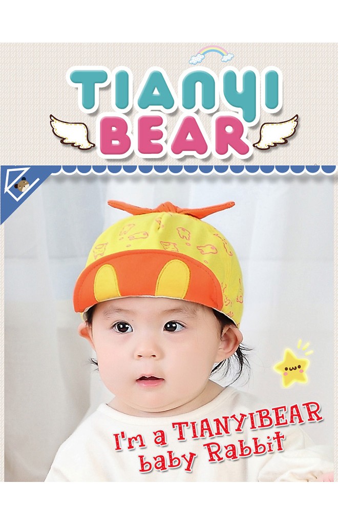 หมวกแก๊ปลายกระต่ายด้านบนแต่งโบว์ผูก จาก TIANYI BEAR