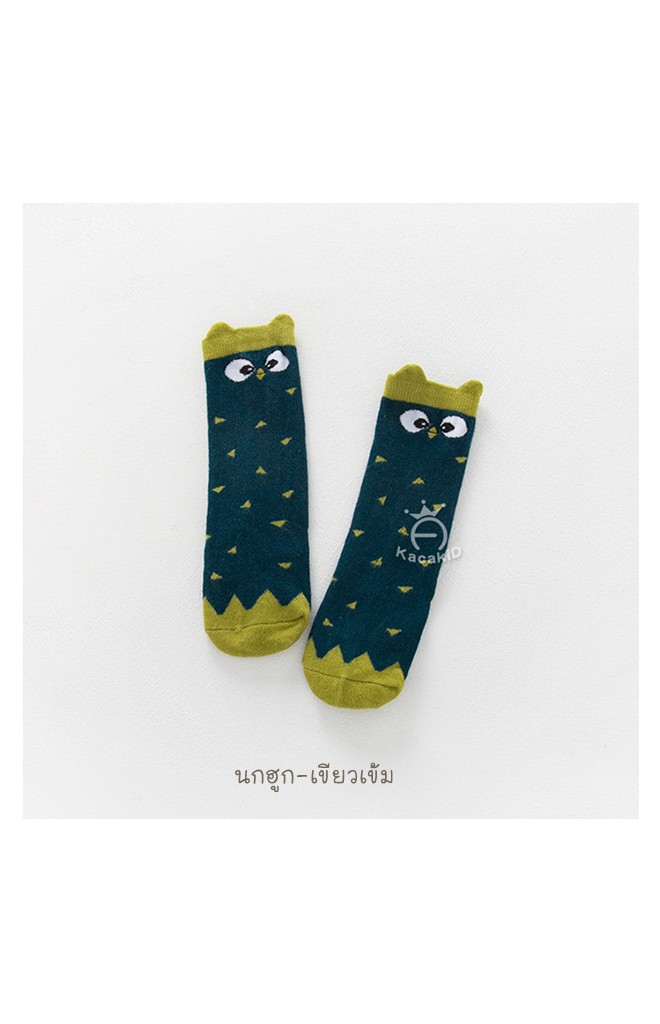 ถุงเท้าเด็กแบบยาวลายหน้าสัตว์น่ารัก มีกันลื่น Kacakid