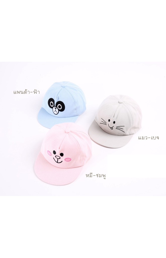 หมวกแก๊ปฮิปฮอปหน้าการ์ตูนสัตว์น่ารัก