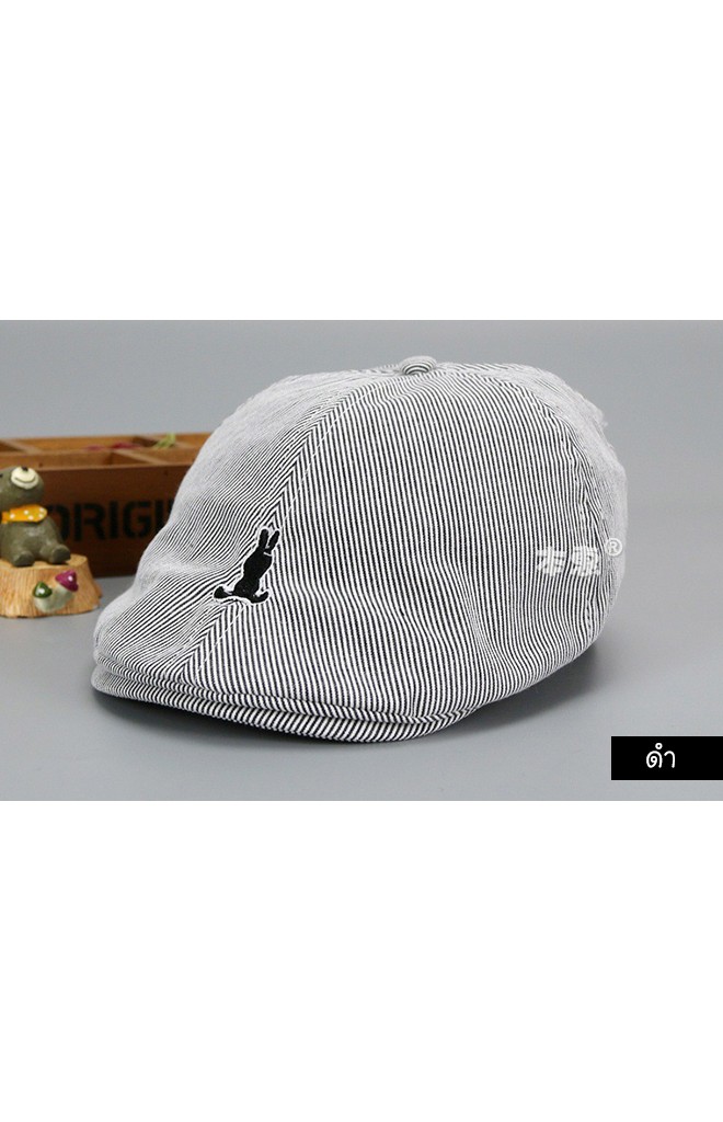 หมวกแฟล็ตแค็ป Flat Cap ลายทาง ปักรูกระต่าย
