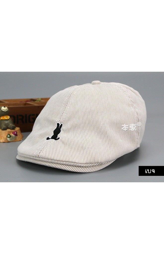 หมวกแฟล็ตแค็ป Flat Cap ลายทาง ปักรูกระต่าย