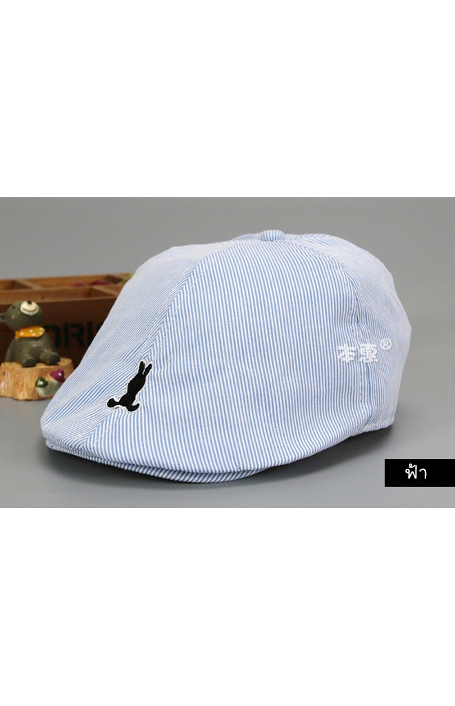 หมวกแฟล็ตแค็ป Flat Cap ลายทาง ปักรูกระต่าย