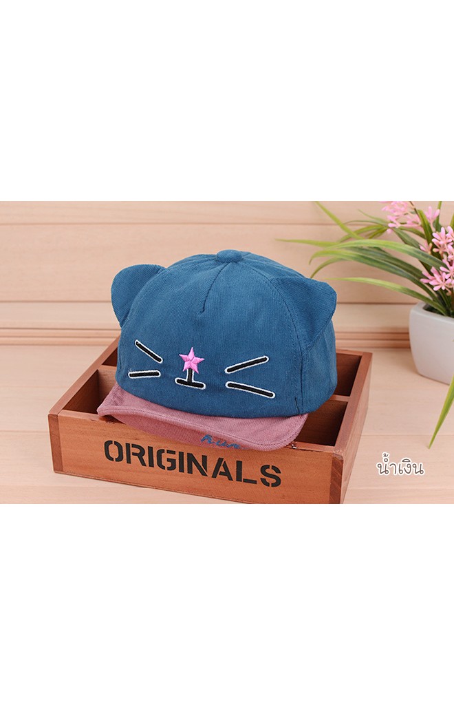 หมวกแก๊ปเด็กผ้าลูกฟูกหน้าแมวเหมียวปักรูปดาว KUKUJI
