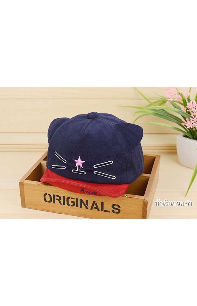 หมวกแก๊ปเด็กผ้าลูกฟูกหน้าแมวเหมียวปักรูปดาว KUKUJI