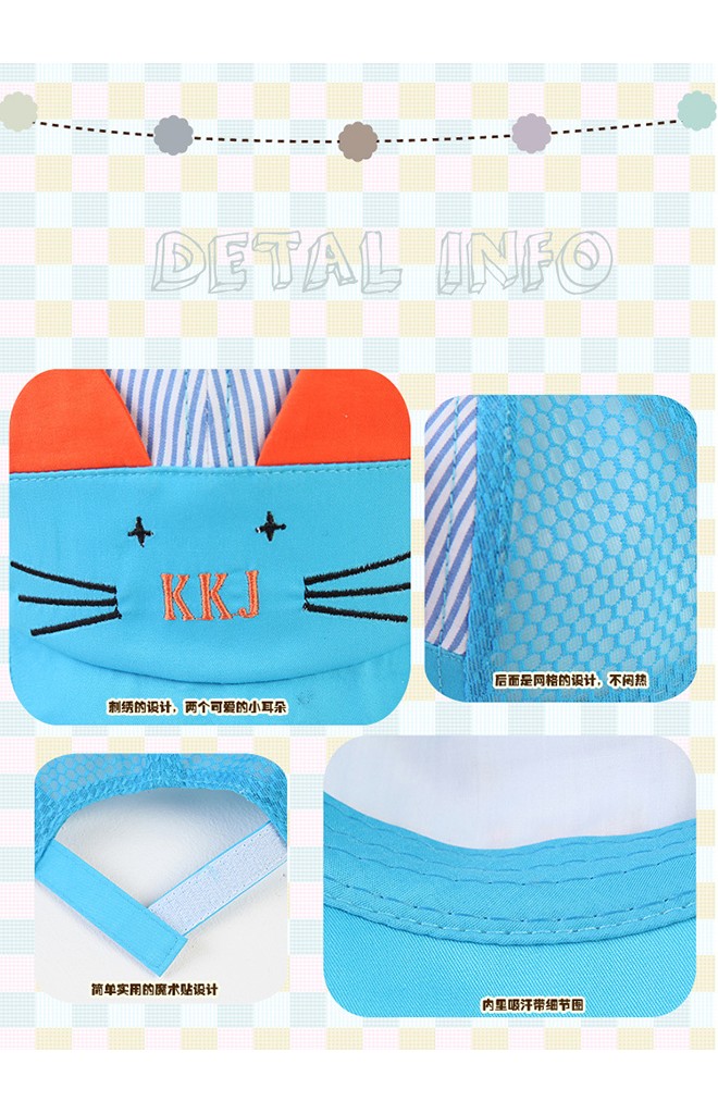 หมวแก๊ปหน้าแมวน้อยหูแหลมน่ารัก ด้านหลังผ้าตาข่าย KUKUJI
