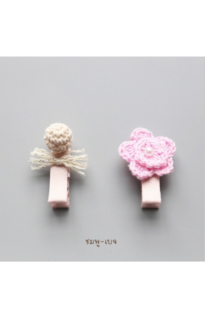 กิ๊บเด็กแพ็ค 2 ชิ้น ดอกไม้และปอมปอมถัก Angel Neitiri