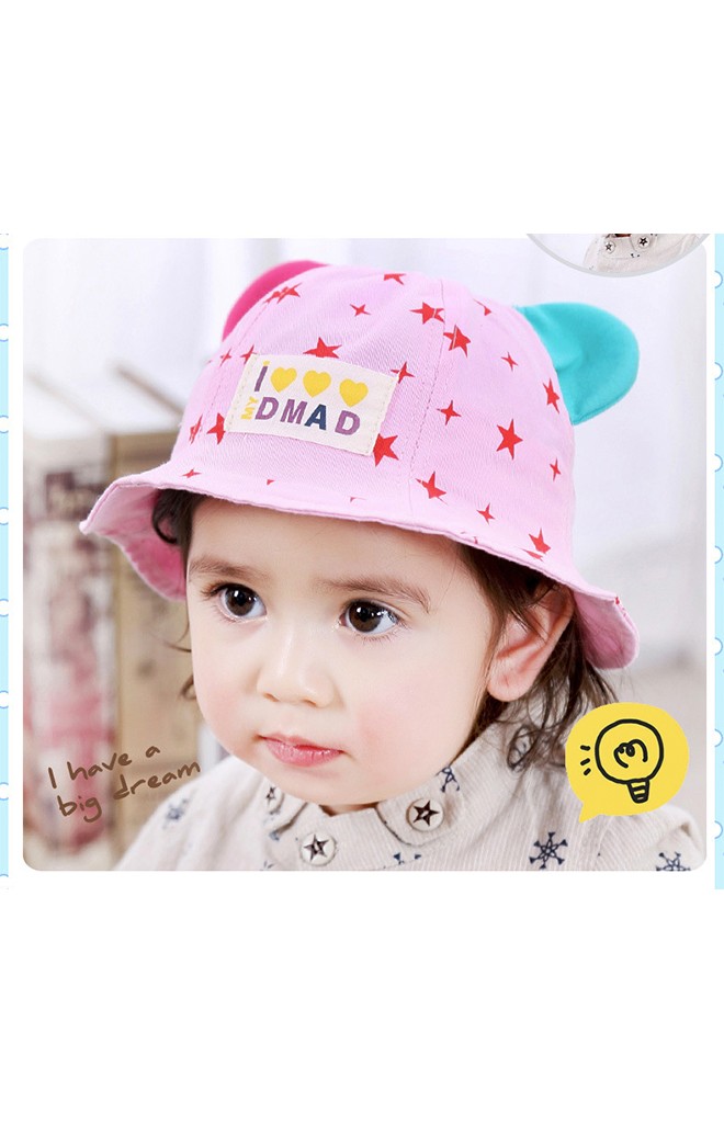 หมวกเด็กปีกรอบลายดาวแต่งหูสลับสีน่ารัก