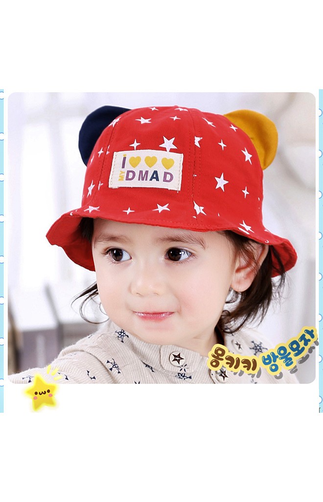 หมวกเด็กปีกรอบลายดาวแต่งหูสลับสีน่ารัก