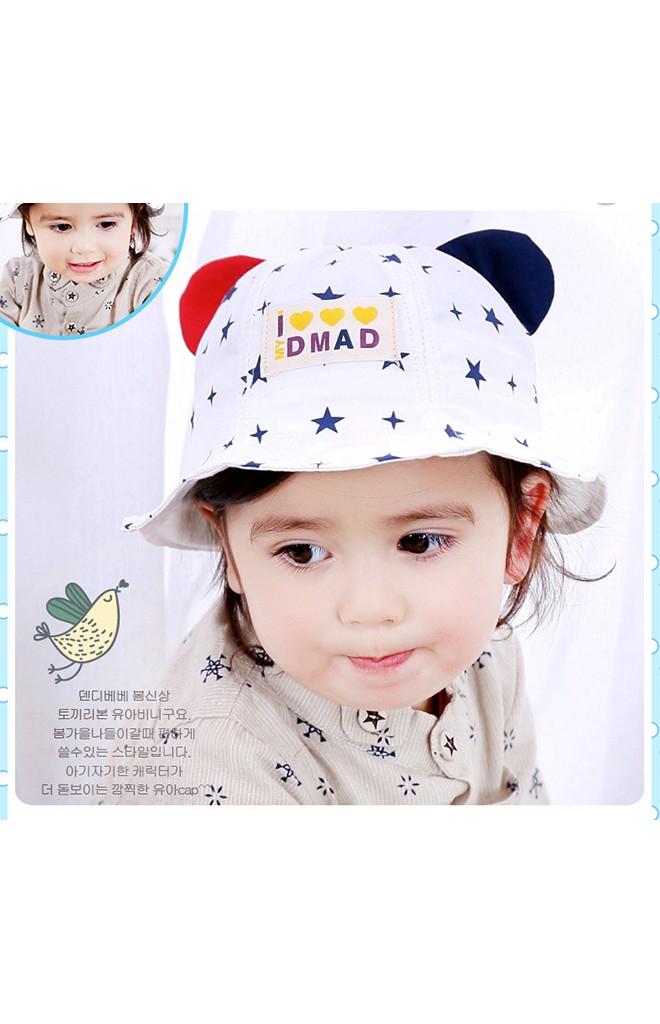 หมวกเด็กปีกรอบลายดาวแต่งหูสลับสีน่ารัก