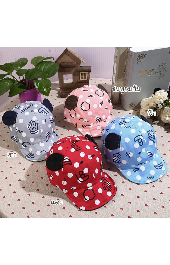หมวกแก๊ปลายมือแต่งหูน่ารัก จาก KUKUJI
