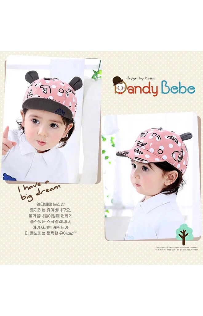 หมวกแก๊ปลายมือแต่งหูน่ารัก จาก KUKUJI