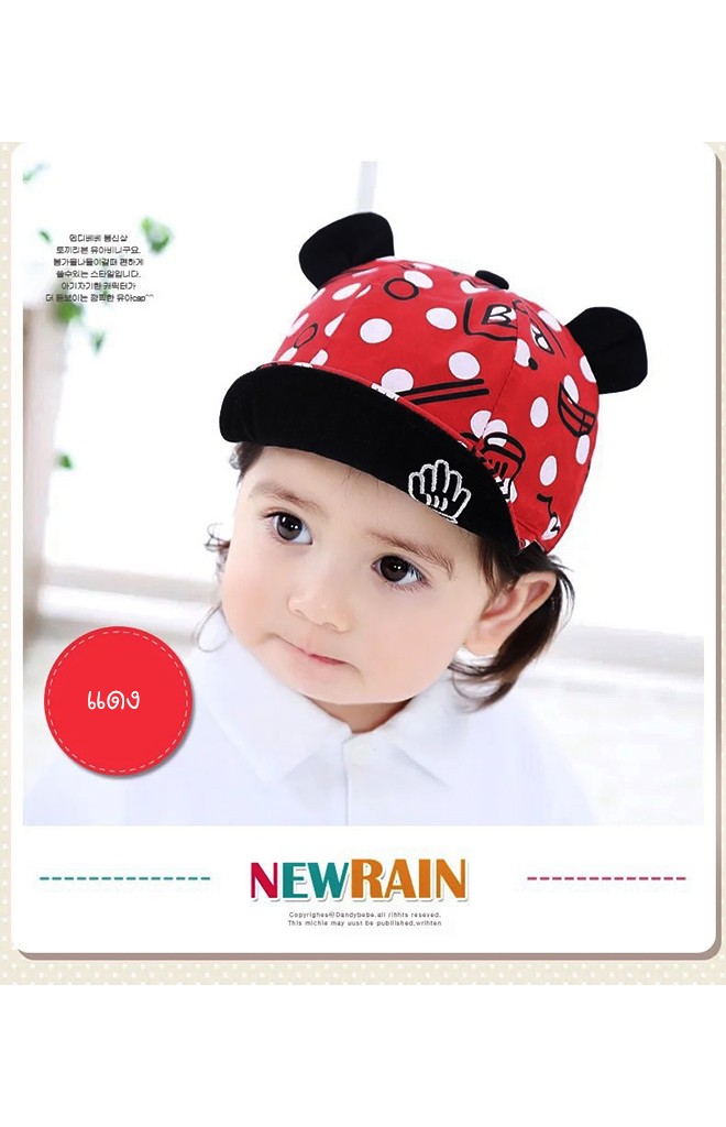 หมวกแก๊ปลายมือแต่งหูน่ารัก จาก KUKUJI