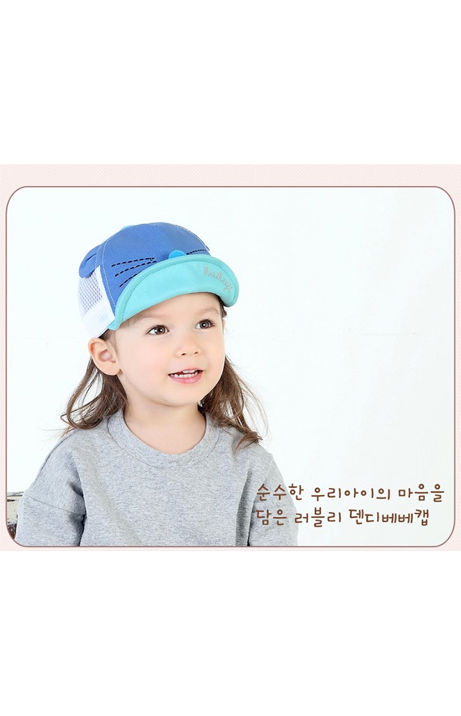 หมวกแก๊ปเด็กหน้าแมวแต่งจมูกกลมและหูน่ารัก KUKUJI