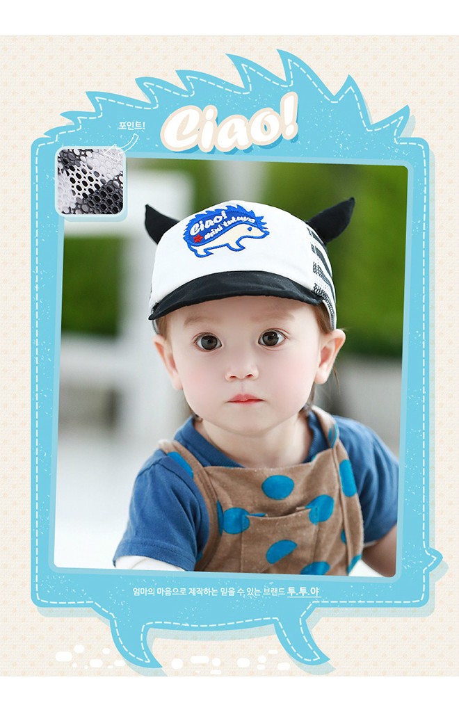 หมวกแก๊ปเด็กปักลายเม่นน้อยน่ารัก ด้านหลังผ้าตาข่าย TUTUYA