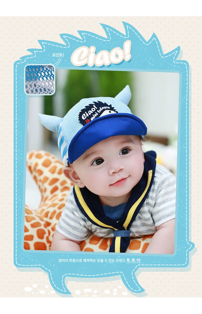 หมวกแก๊ปเด็กปักลายเม่นน้อยน่ารัก ด้านหลังผ้าตาข่าย TUTUYA
