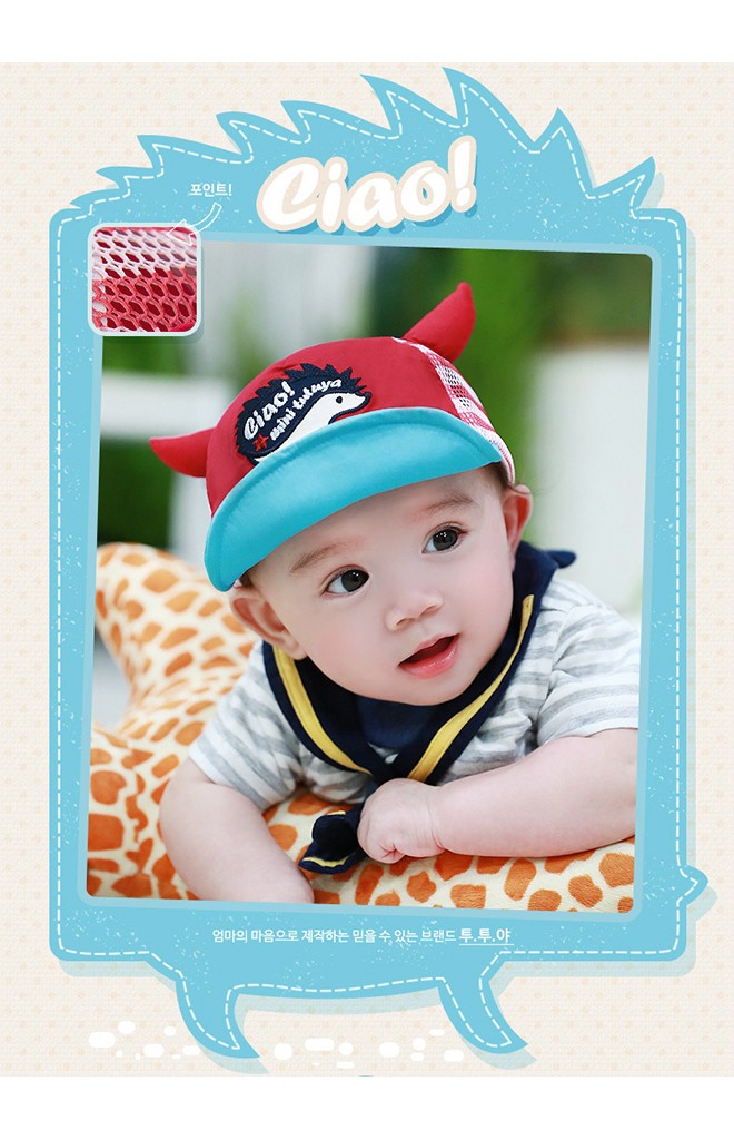หมวกแก๊ปเด็กปักลายเม่นน้อยน่ารัก ด้านหลังผ้าตาข่าย TUTUYA