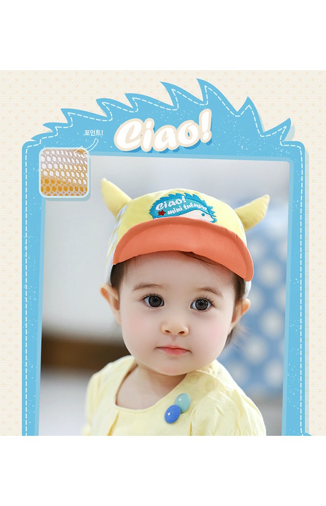 หมวกแก๊ปเด็กปักลายเม่นน้อยน่ารัก ด้านหลังผ้าตาข่าย TUTUYA