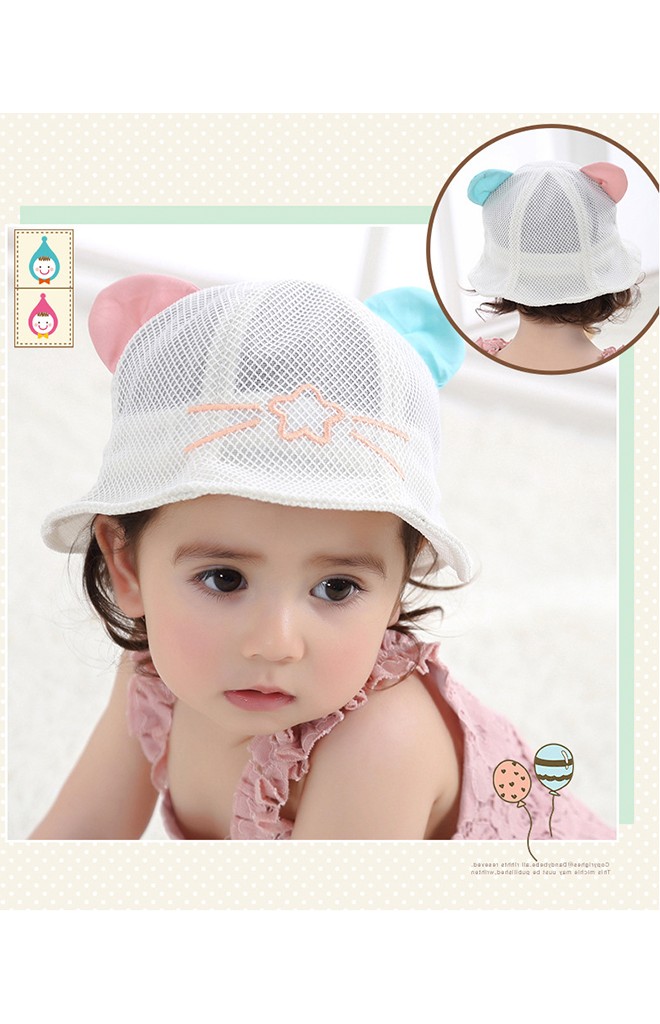 หมวกบัคเก็ตผ้าตาข่ายแต่งหูน่ารัก ด้านหน้าปักดาว