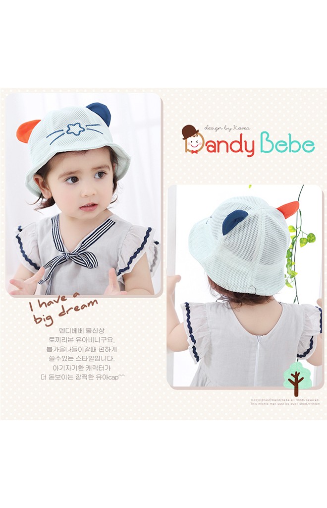 หมวกบัคเก็ตผ้าตาข่ายแต่งหูน่ารัก ด้านหน้าปักดาว