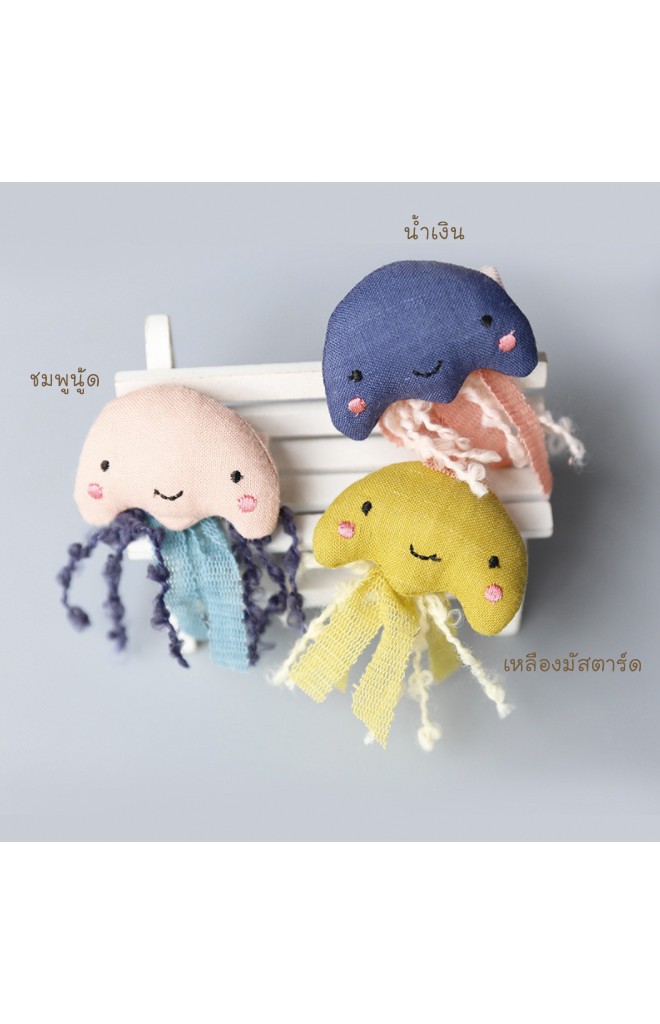 กิ๊บเด็กแต่งการ์ตูนแมงกะพรุน จาก Angel Neitiri