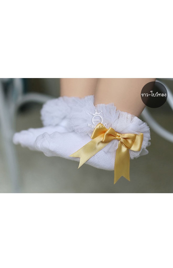 ถุงเท้าสาวน้อยขอบระบายซ้อนฟูสวยๆ แต่งโบว์หวาน มีกันลื่น Kacakid