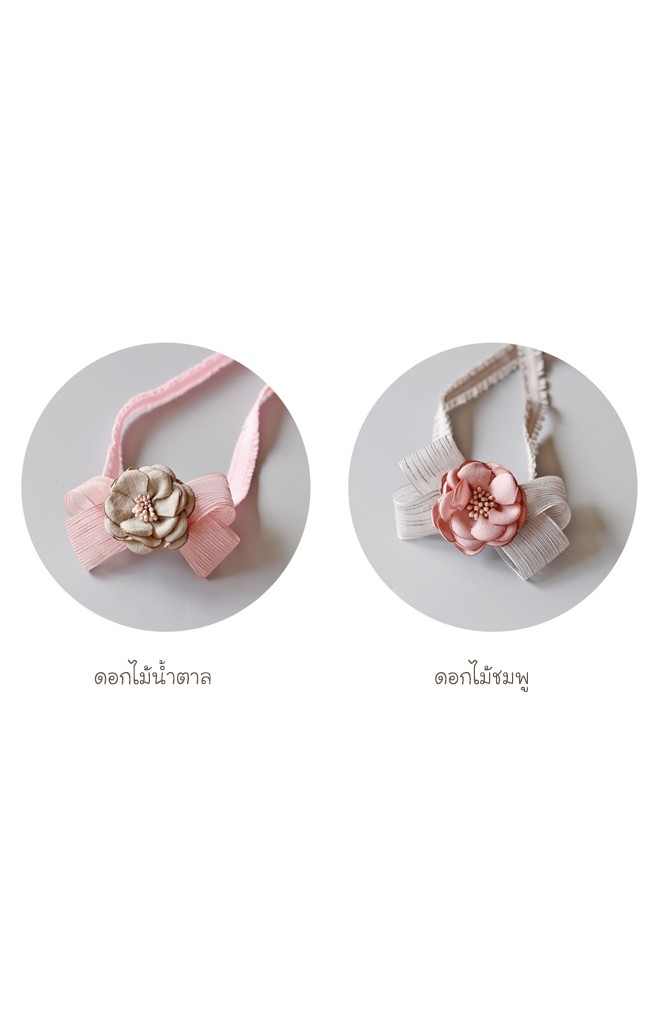 สายคาดผมโบว์แต่งดอกไม้สวย