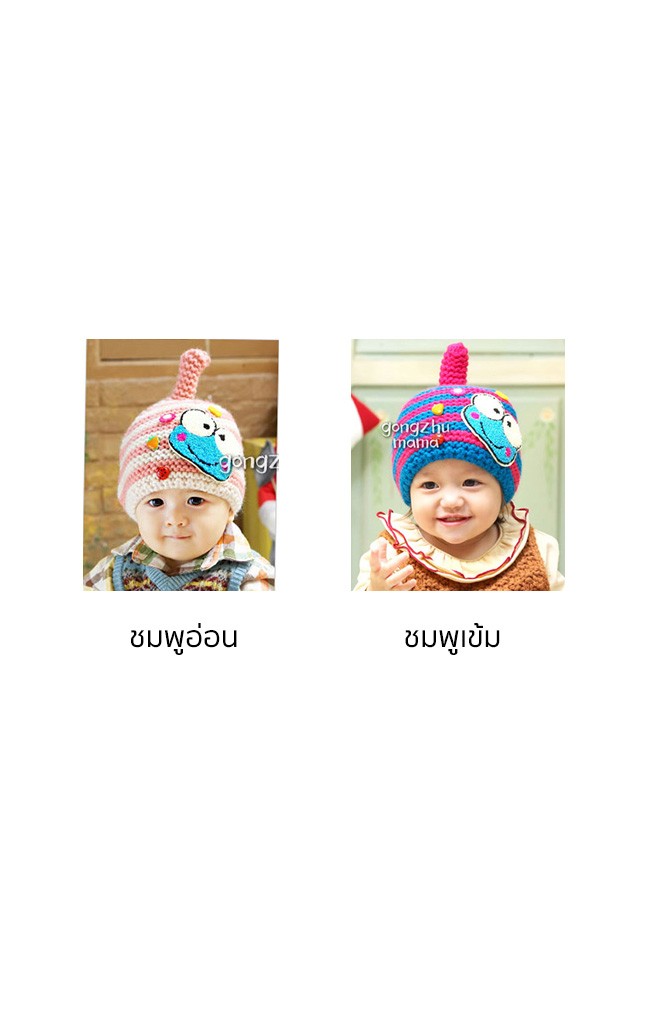 หมวกถักลายขวางมีหางเล็กๆ ชูด้านบน พร้อมแต่งกบเคโระ