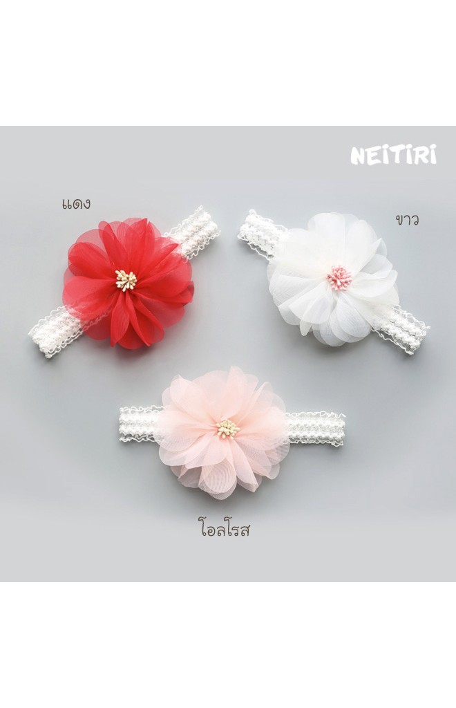 สายคาดผมดอกไม้ใหญ่กลีบซ้อนสวย ตรงกลางแต่งเกสร Angel Neitiri